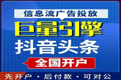 探索SEM公司的广告优化之路：从理论到实践