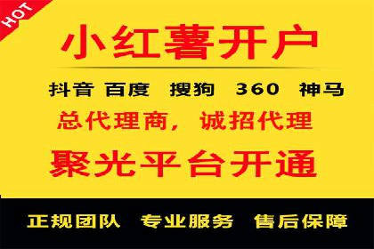 百度推广案例集锦：实战解析助力企业转型